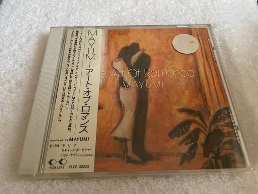 MAYUMI ／The Art Of Romance Mayumi Horikawa (堀川まゆみ) - The Art Of Romance (Full